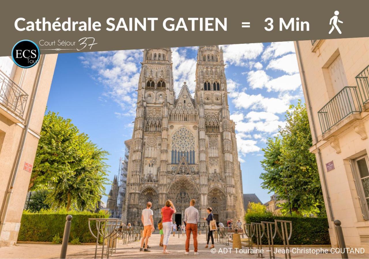 "Colbert Triplex" 3 Chambres - Balcon - Patio - Cathedrale Tours Esterno foto